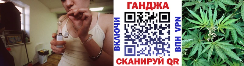 Наркотические вещества Касимов Псилоцибиновые грибы  Каннабис  Лсд 25  A PVP 