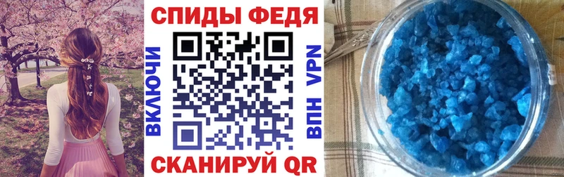Амфетамин Premium  дарнет шоп  Касимов 