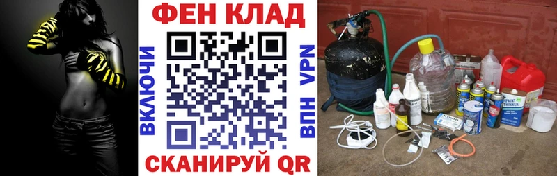 АМФ 98% Касимов