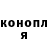 Метадон мёд Scerec TOP