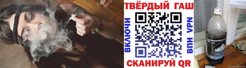 ГАШИШ Cannabis  OMG ссылки  Касимов 