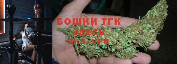 меф VHQ Абинск