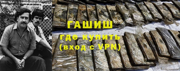 spice Алзамай