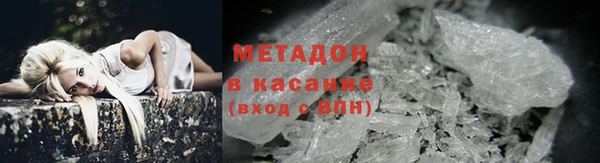 spice Алзамай