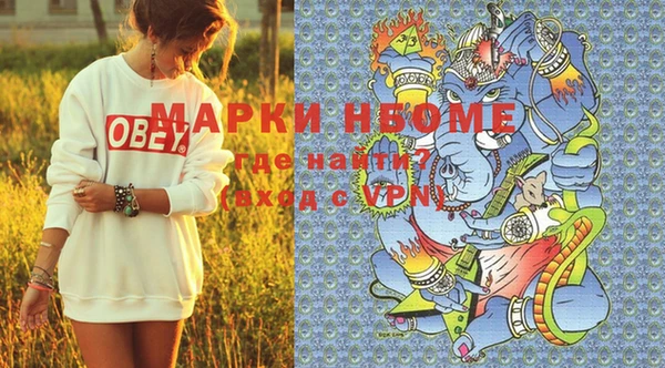 spice Алзамай