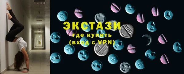 гидропоника Алексеевка
