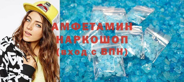 spice Алзамай