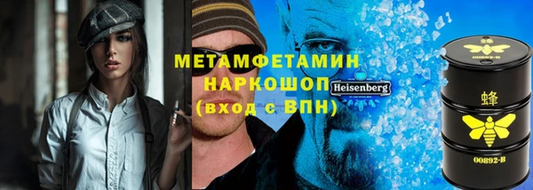 прущие крисы Алексин