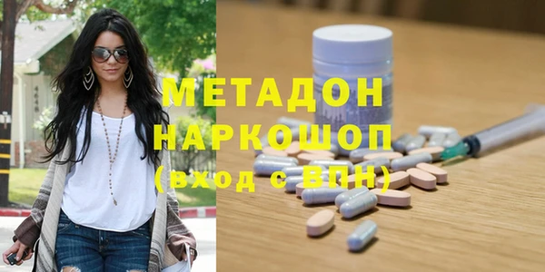 spice Алзамай