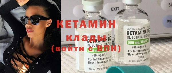 прущие крисы Алексин