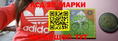 соль курить ск Комсомольск-на-Амуре
