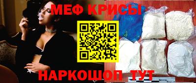 соль курить ск Комсомольск-на-Амуре