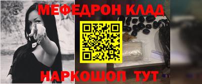 соль курить ск Комсомольск-на-Амуре