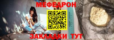 альфа пвп VHQ Конаково