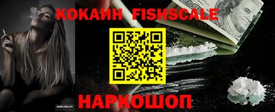 мефедрон мука Коммунар