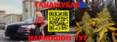 соль курить ск Комсомольск-на-Амуре