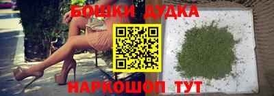 мефедрон мука Коммунар
