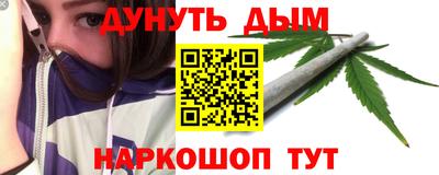 мефедрон мука Коммунар