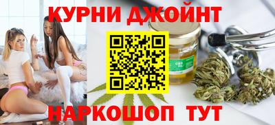 альфа пвп VHQ Конаково