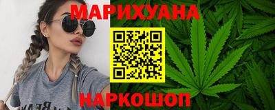 мефедрон мука Коммунар