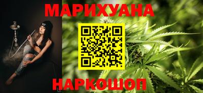 альфа пвп VHQ Конаково