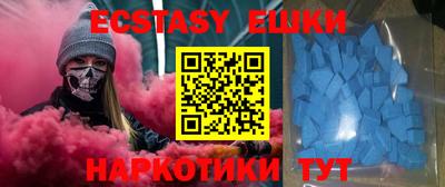 мефедрон мука Коммунар