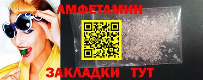 мефедрон мука Коммунар