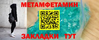 соль курить ск Комсомольск-на-Амуре