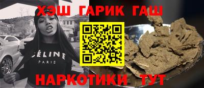 мефедрон мука Коммунар