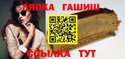 мефедрон мука Коммунар