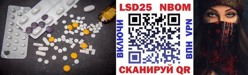 ЛСД экстази кислота  Касимов 