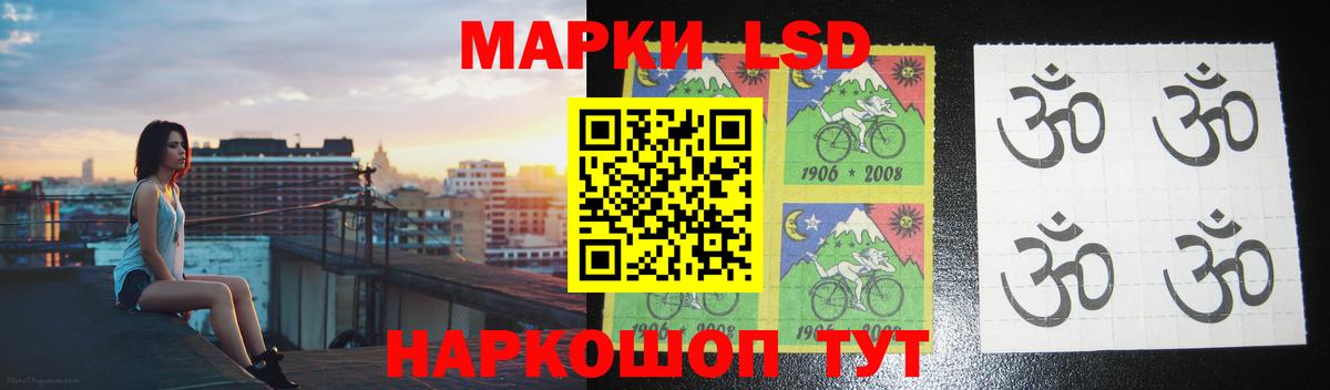 Касимов  Лсд 25 экстази кислота  ЛСД экстази кислота  Вход с VPN 
