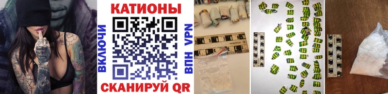 МЕФ VHQ kraken ссылки Касимов это официальный сайт где продают
