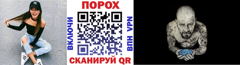 Первитин витя Касимов