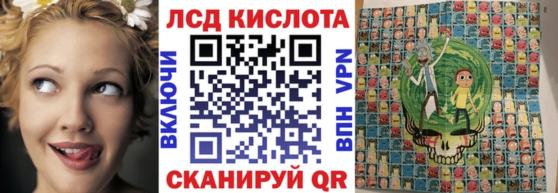 Наркотические марки 1,8мг hydra маркетплейс Касимов