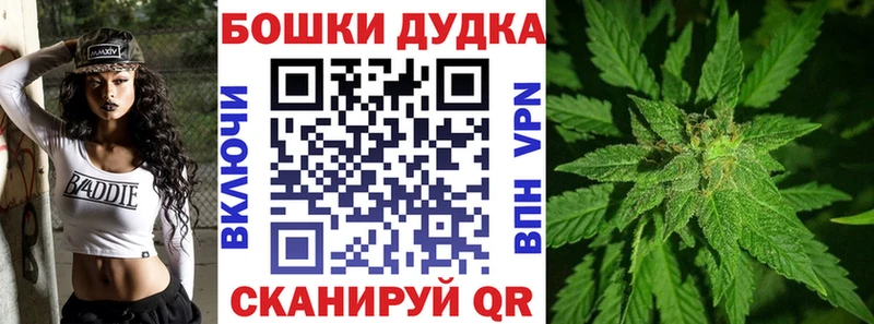 МАРИХУАНА Amnesia  где найти   Касимов 